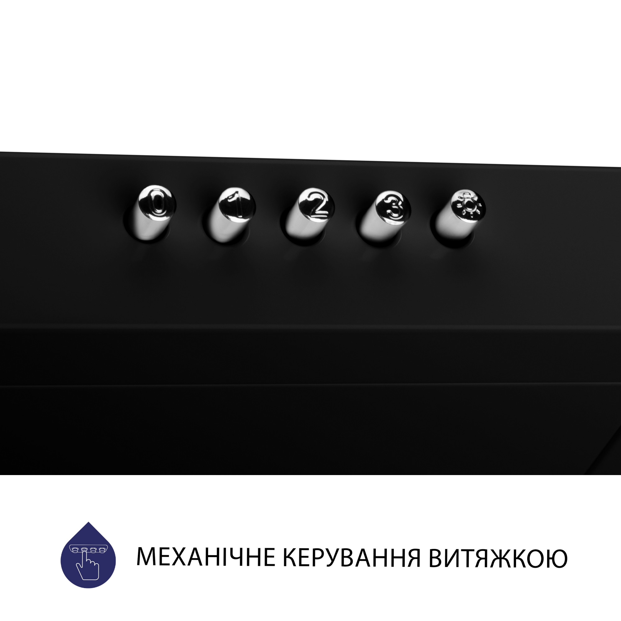 Вытяжка плоская MINOLA HPL 513 BL - фото 8