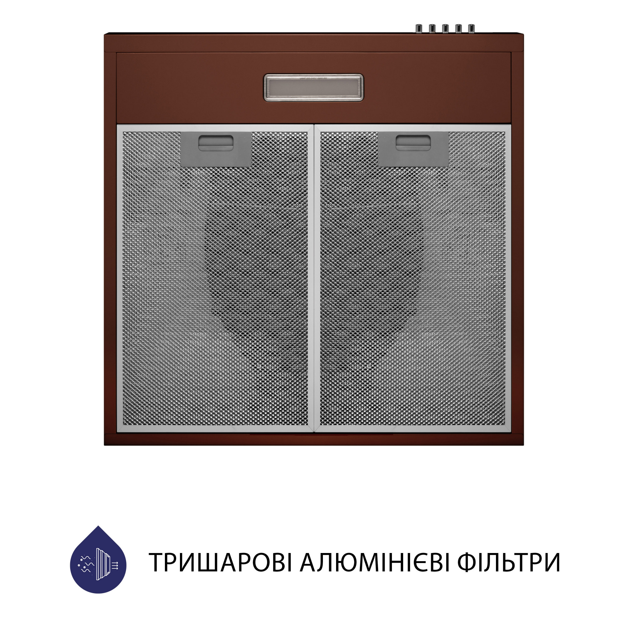 Вытяжка плоская MINOLA HPL 513 BR (Цвет Коричневый) - фото 5 Вытяжка плоская MINOLA HPL 513 BR - фото 5