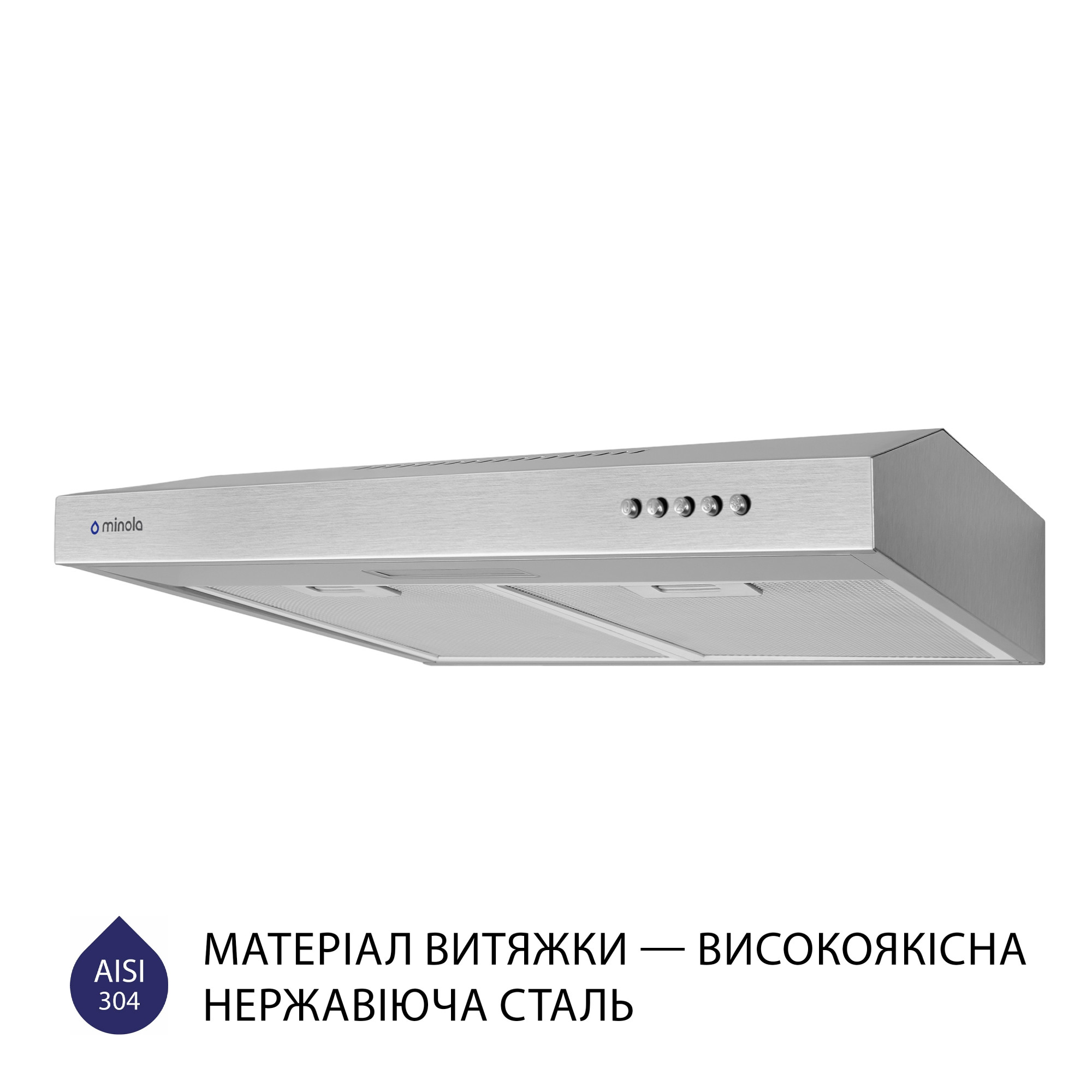 Вытяжка плоская MINOLA HPL 513 I (Цвет Нержавеющая сталь) - фото 3 Вытяжка плоская MINOLA HPL 513 I - фото 3