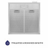Вытяжка плоская MINOLA HPL 513 I (Цвет Нержавеющая сталь) - № 5 Вытяжка плоская MINOLA HPL 513 I (Польша)- № 5