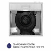 Вытяжка плоская MINOLA HPL 513 I (Цвет Нержавеющая сталь) - № 6 Вытяжка плоская MINOLA HPL 513 I (Польша)- № 6
