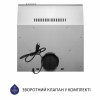 Вытяжка плоская MINOLA HPL 513 I (Цвет Нержавеющая сталь) - № 7 Вытяжка плоская MINOLA HPL 513 I (Польша)- № 7
