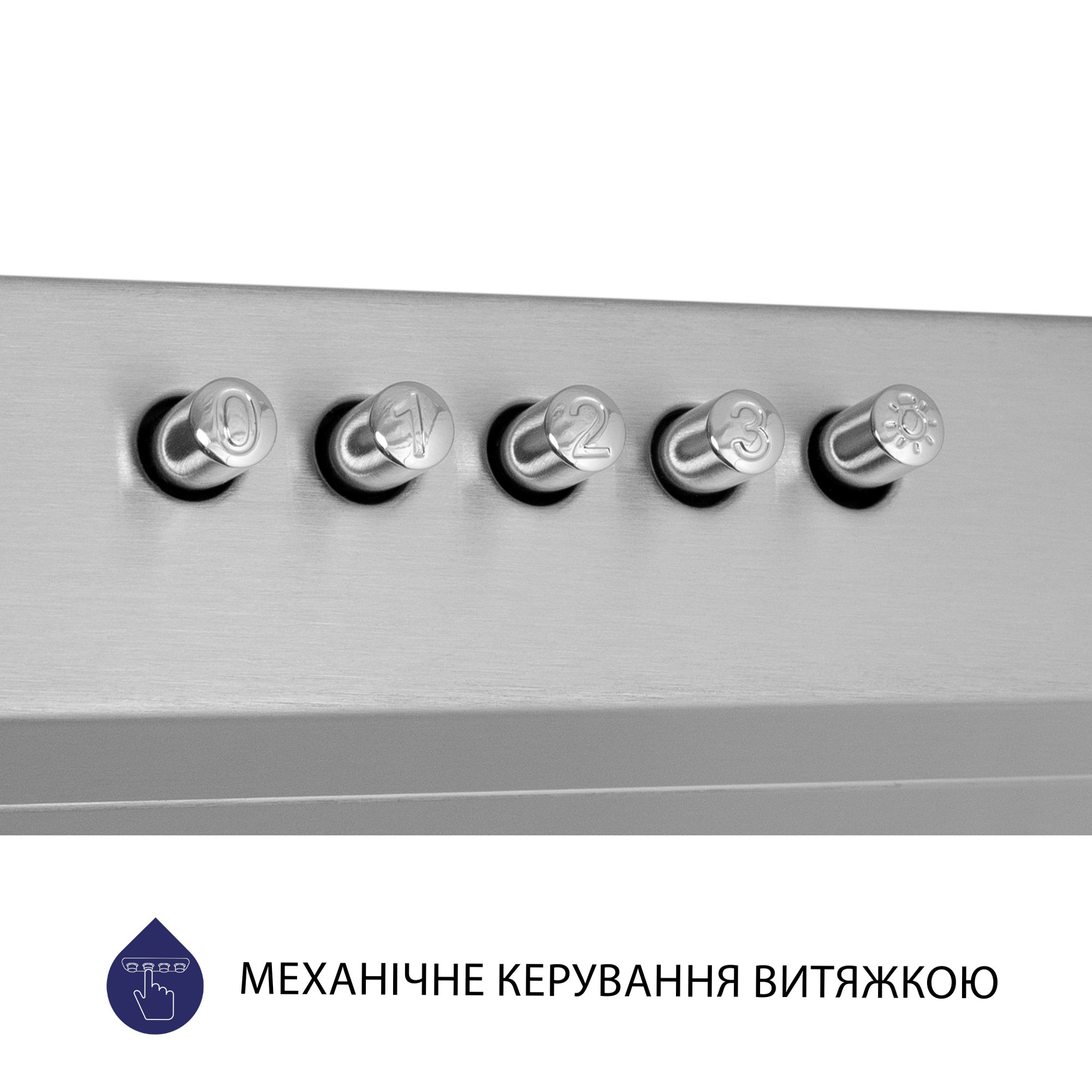 Вытяжка плоская MINOLA HPL 513 I (Цвет Нержавеющая сталь) - фото 8 Вытяжка плоская MINOLA HPL 513 I - фото 8