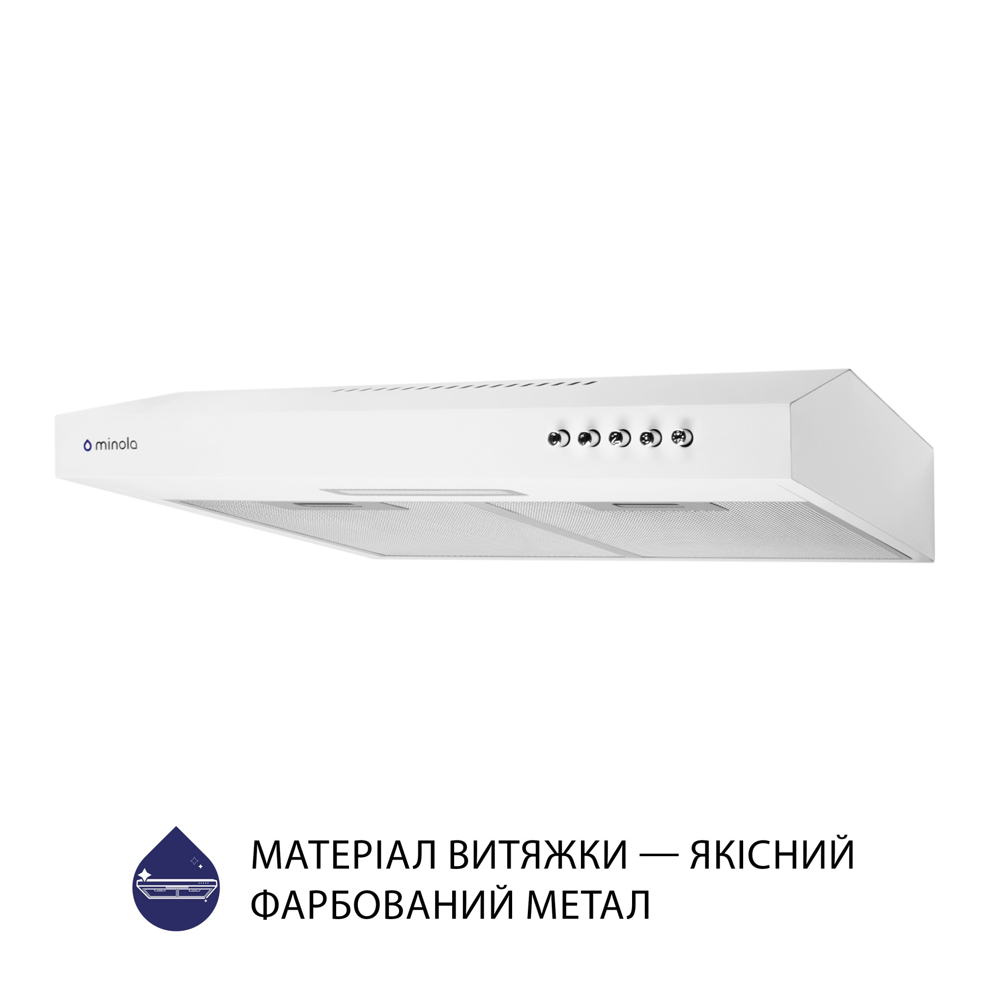 Вытяжка плоская MINOLA HPL 513 WH - фото 3