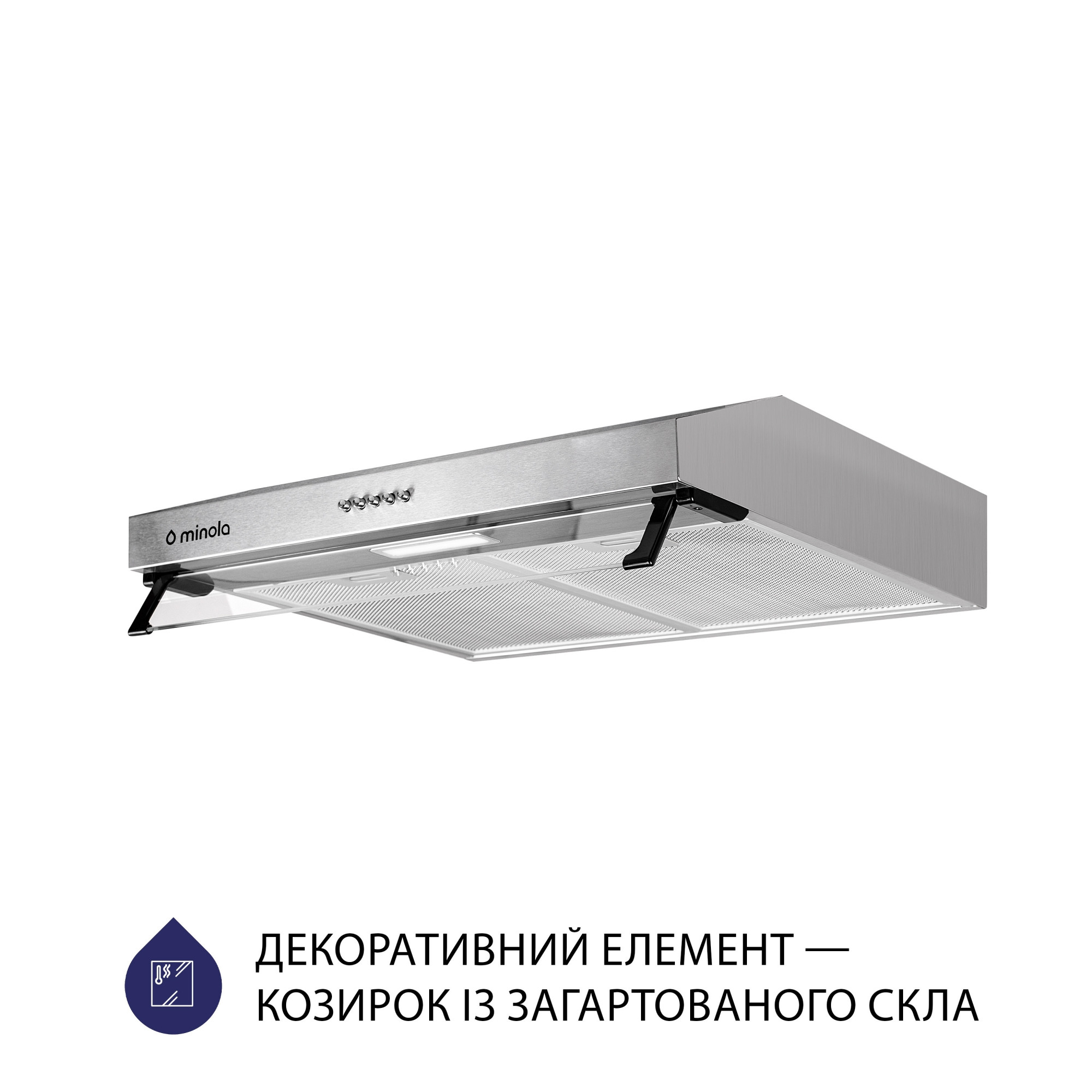 Вытяжка плоская MINOLA HPL 517 I - фото 4