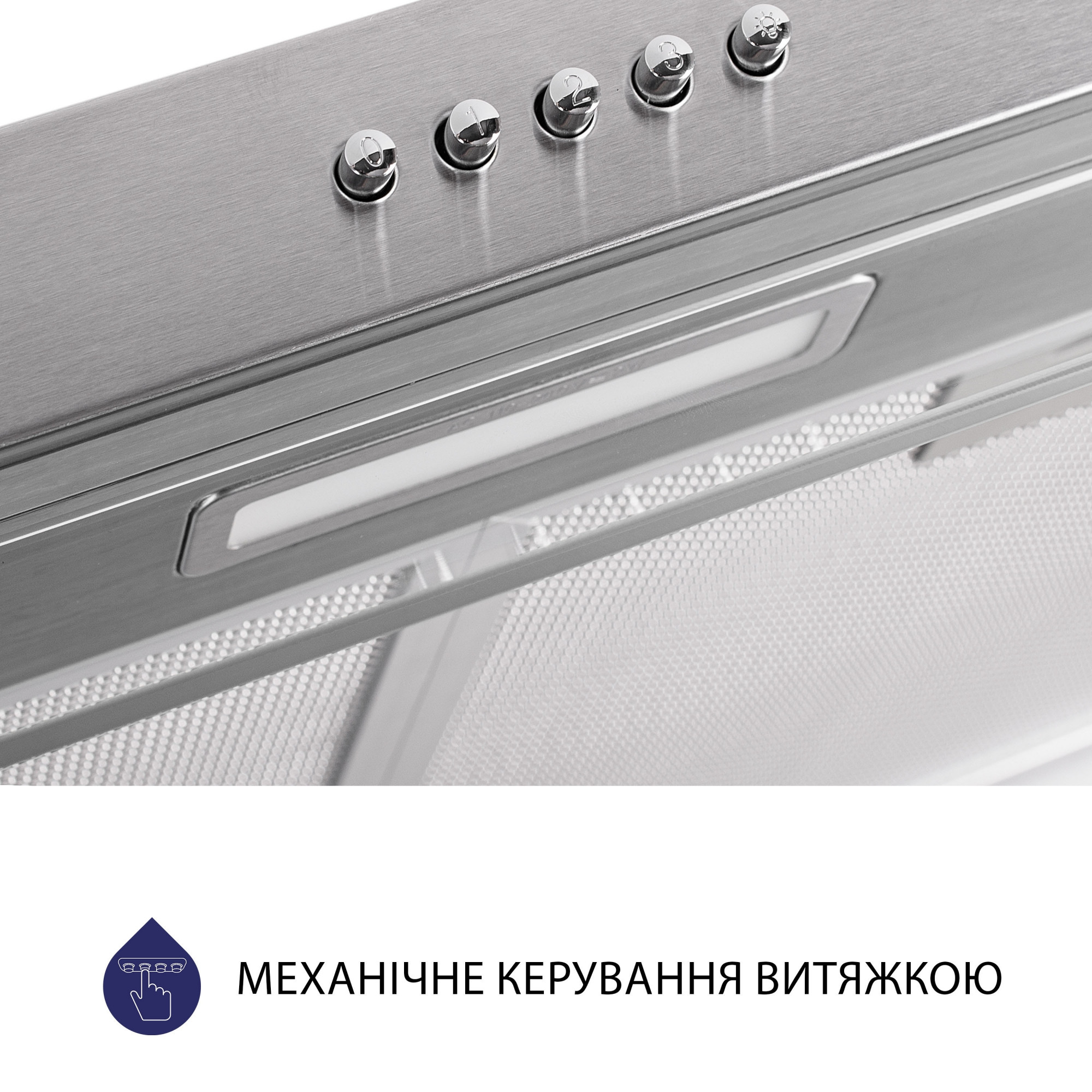 Вытяжка плоская MINOLA HPL 517 I - фото 6