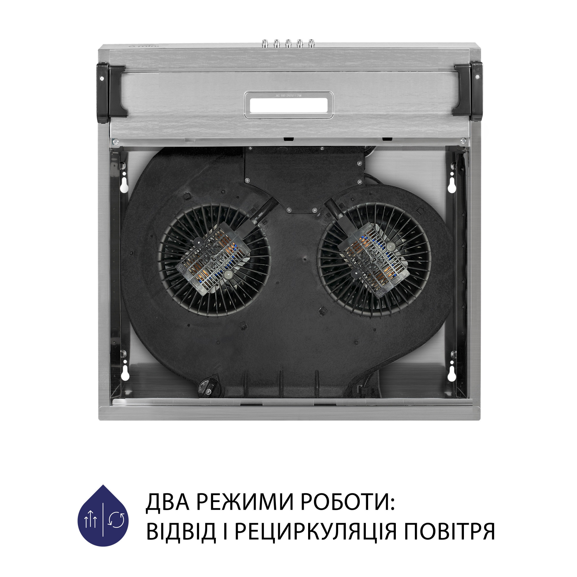 Вытяжка плоская MINOLA HPL 517 I - фото 8