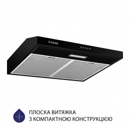 Minola HPL 604 BL