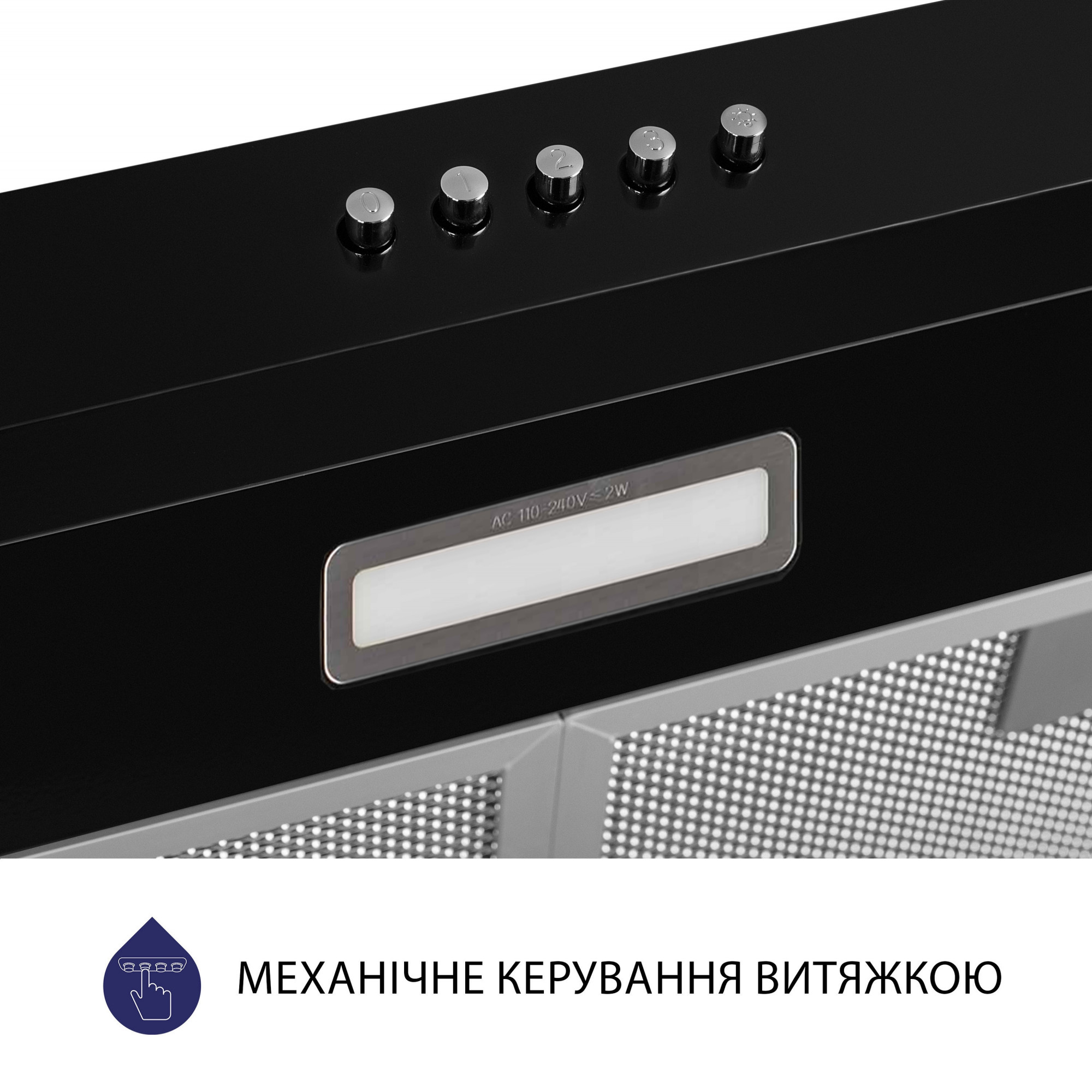 Вытяжка плоская MINOLA HPL 604 BL - фото 4