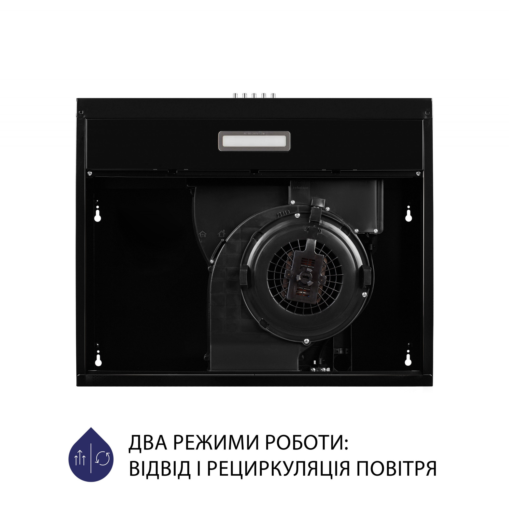 Вытяжка плоская MINOLA HPL 604 BL - фото 6