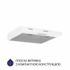 Вытяжка плоская MINOLA HPL 604 WH (Цвет Белый) - № 2 Вытяжка плоская MINOLA HPL 604 WH (Польша)- № 2