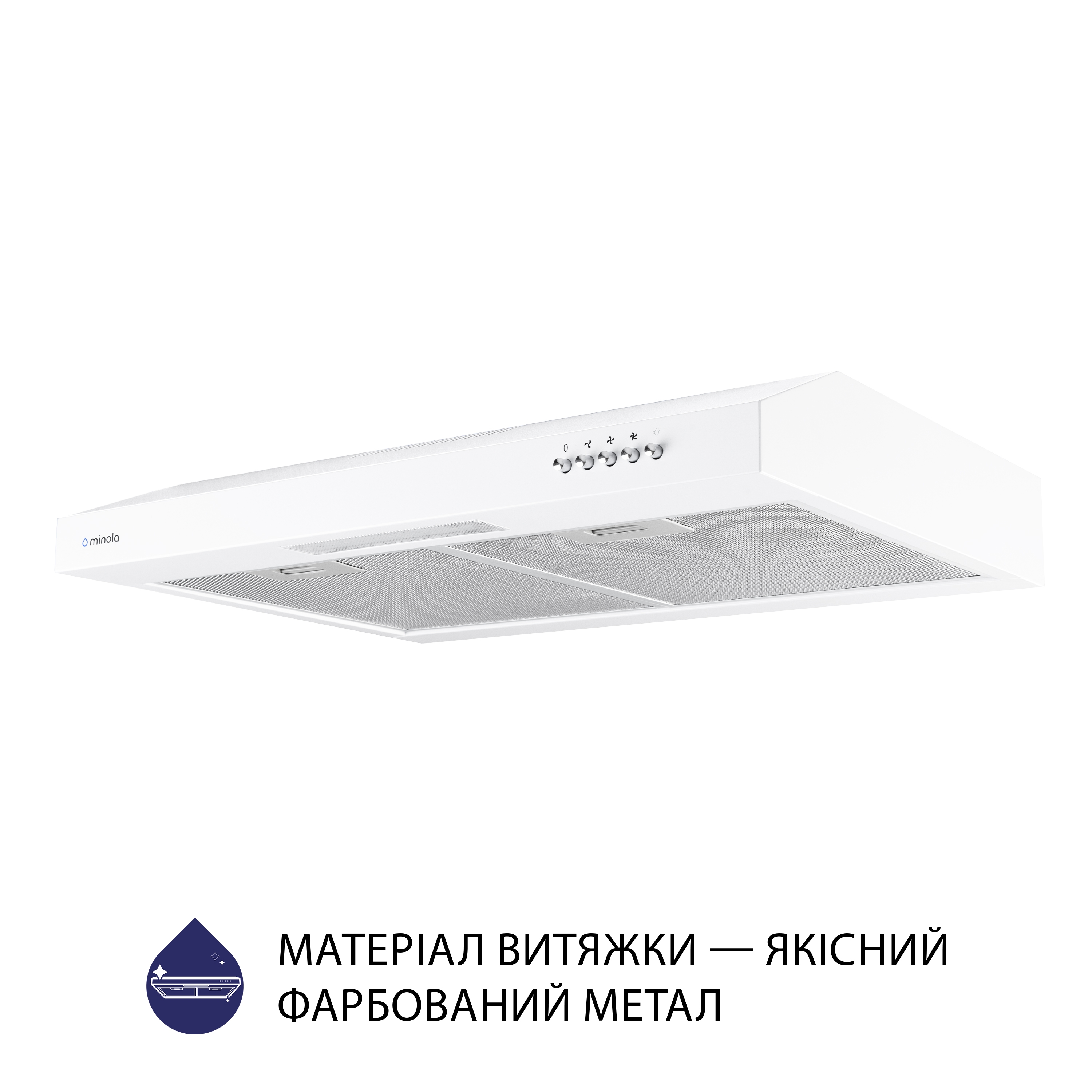Витяжка плоска Minola HPL 612 WH - фото 3