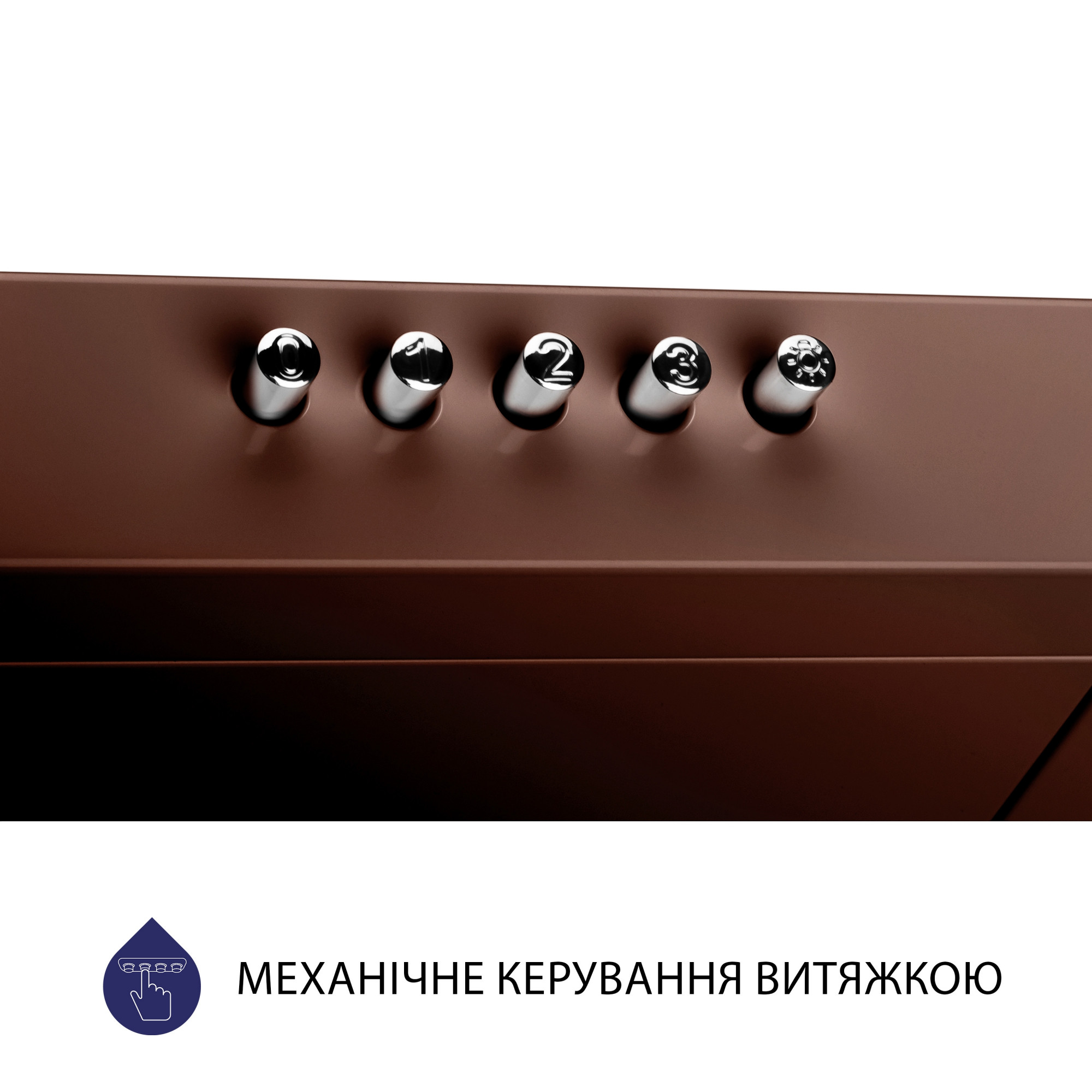 Вытяжка плоская MINOLA HPL 613 BR - фото 8