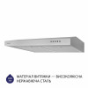 Вытяжка плоская MINOLA HPL 613 I (Польша)- № 3