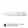 Вытяжка плоская MINOLA HPL 613 WH (Польша)- № 3
