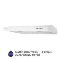 Minola HPL 613 WH