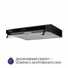 Вытяжка плоская MINOLA HPL 614 BL (Польша)- № 4