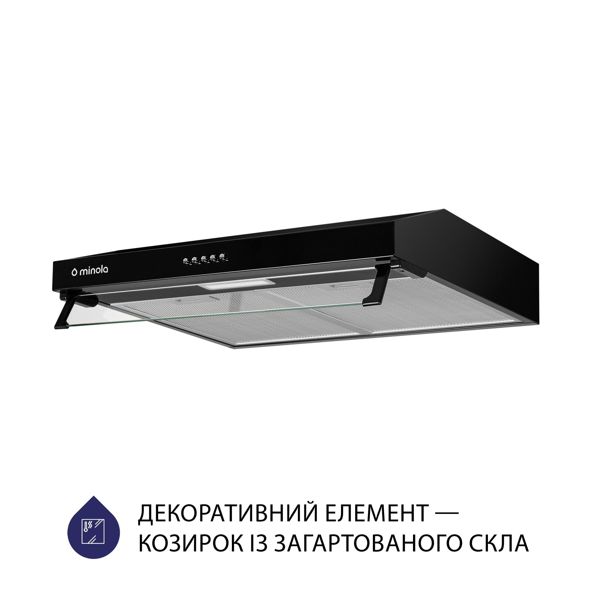 Вытяжка плоская MINOLA HPL 614 BL - фото 4