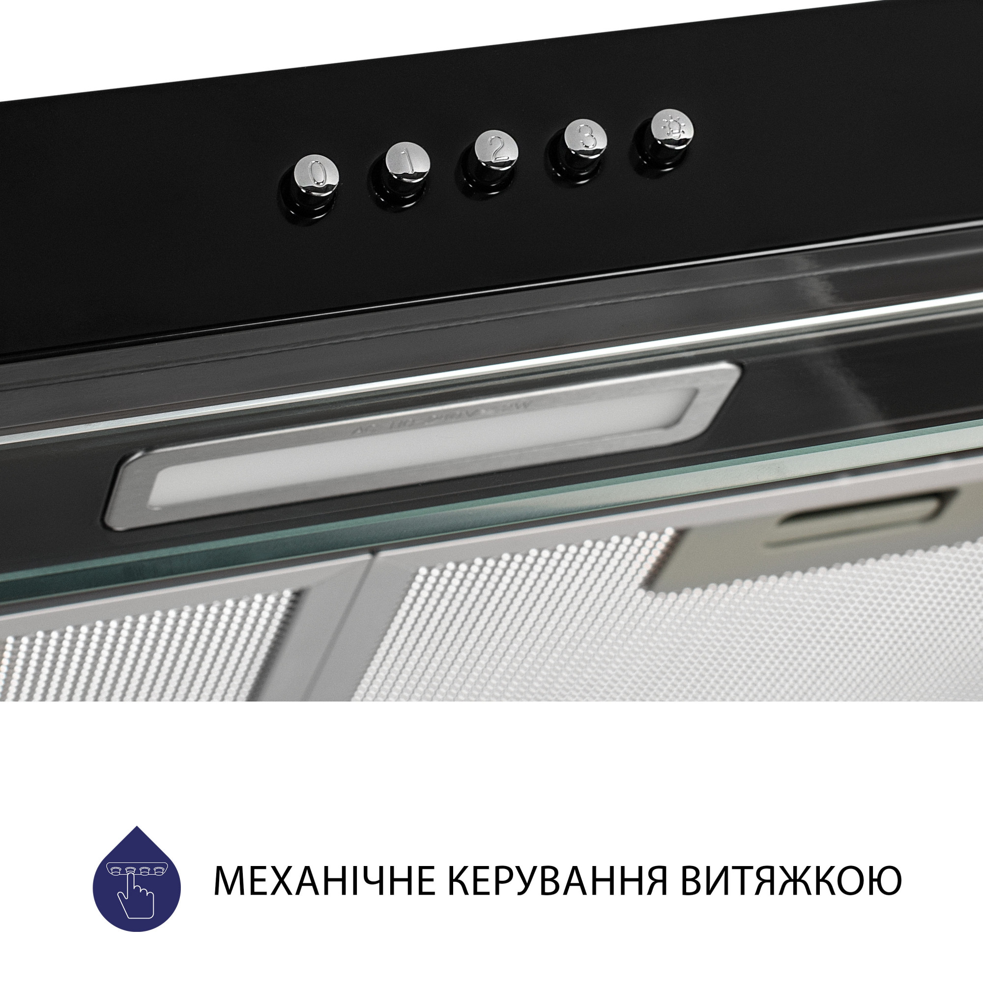Вытяжка плоская MINOLA HPL 614 BL - фото 6
