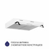 Вытяжка плоская MINOLA HPL 614 WH (Цвет Белый) - № 2 Вытяжка плоская MINOLA HPL 614 WH (Польша)- № 2