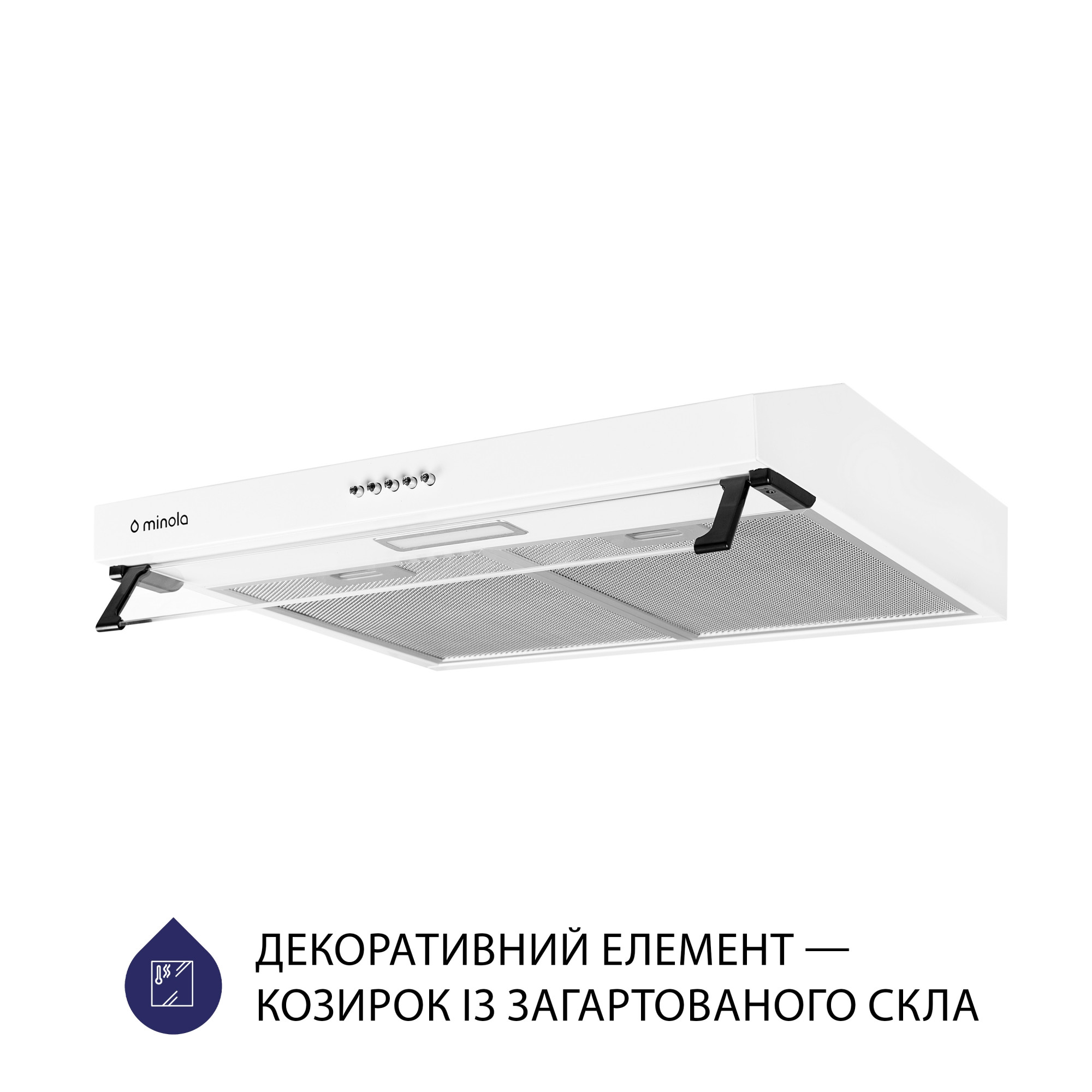 Вытяжка плоская MINOLA HPL 614 WH (Цвет Белый) - фото 4 Вытяжка плоская MINOLA HPL 614 WH - фото 4