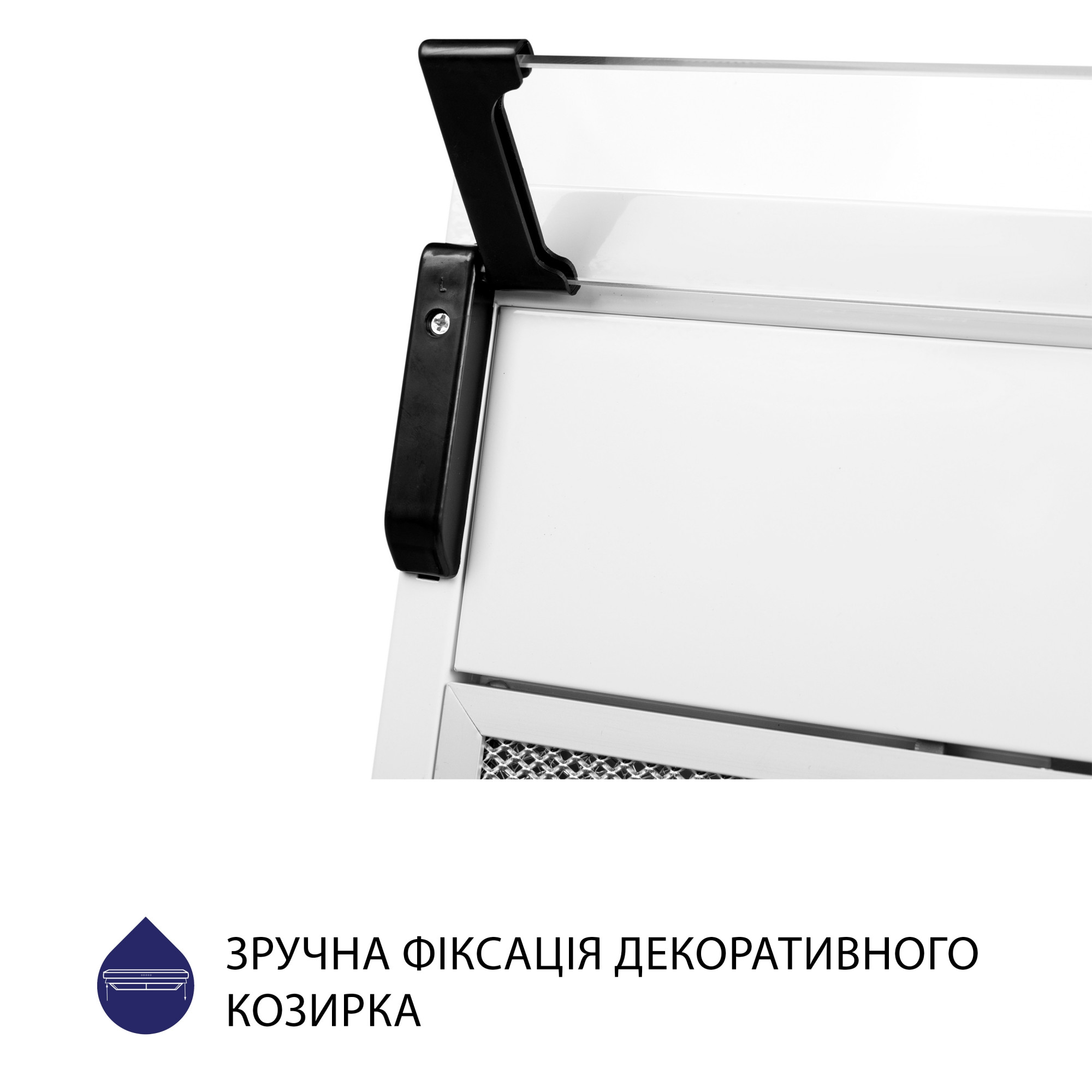 Вытяжка плоская MINOLA HPL 614 WH (Цвет Белый) - фото 5 Вытяжка плоская MINOLA HPL 614 WH - фото 5