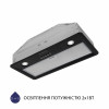 Вытяжка полновстраиваемая MINOLA HBI 5202 BL 700 LED (Польша)- № 5