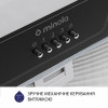 Вытяжка полновстраиваемая MINOLA HBI 5202 BL 700 LED (Польша)- № 6