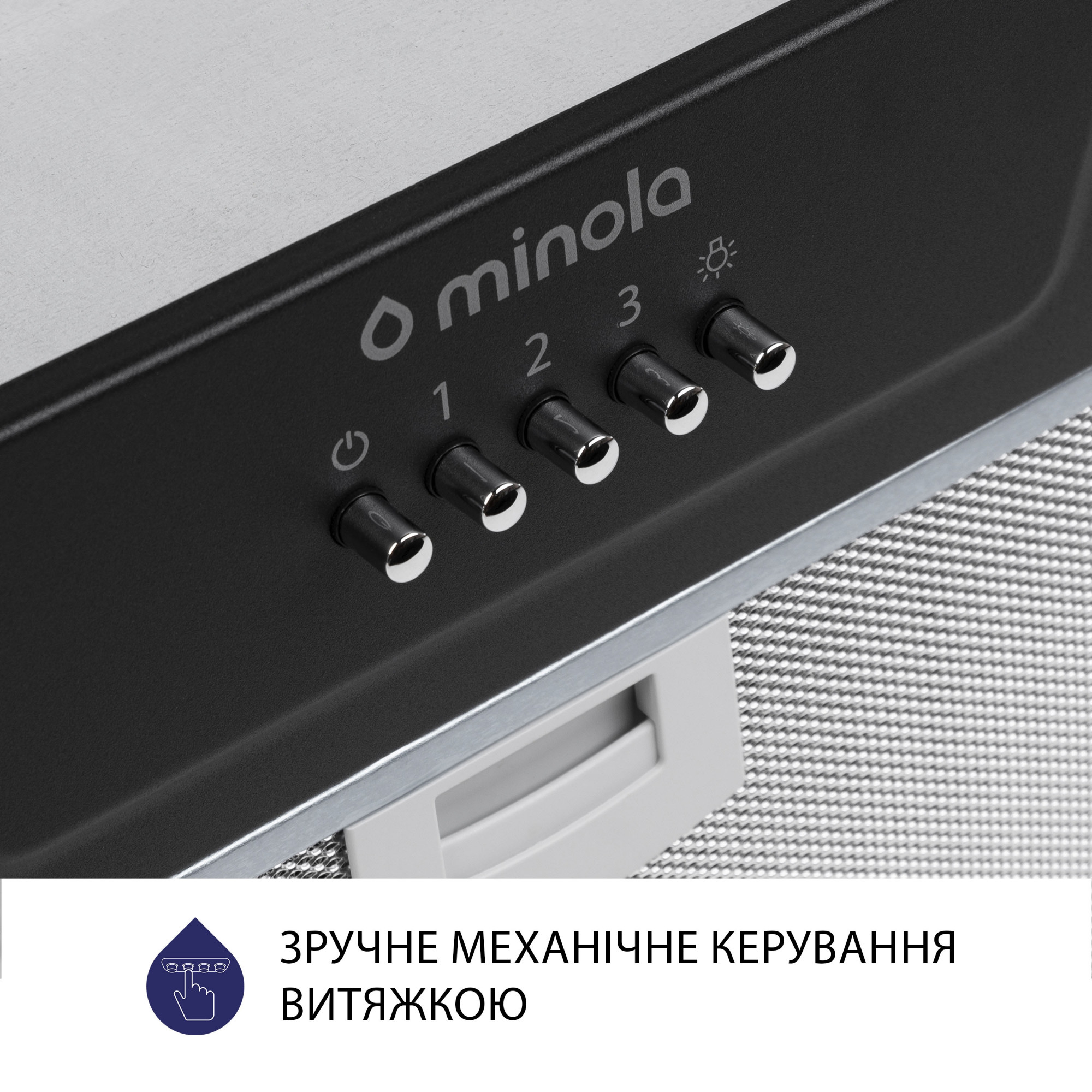 Вытяжка полновстраиваемая MINOLA HBI 5202 BL 700 LED - фото 6