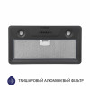 Вытяжка полновстраиваемая MINOLA HBI 5202 GR 700 LED (Польша)- № 2