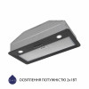 Вытяжка полновстраиваемая MINOLA HBI 5202 GR 700 LED (Польша)- № 5