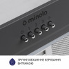 Вытяжка полновстраиваемая MINOLA HBI 5202 GR 700 LED (Польша)- № 6