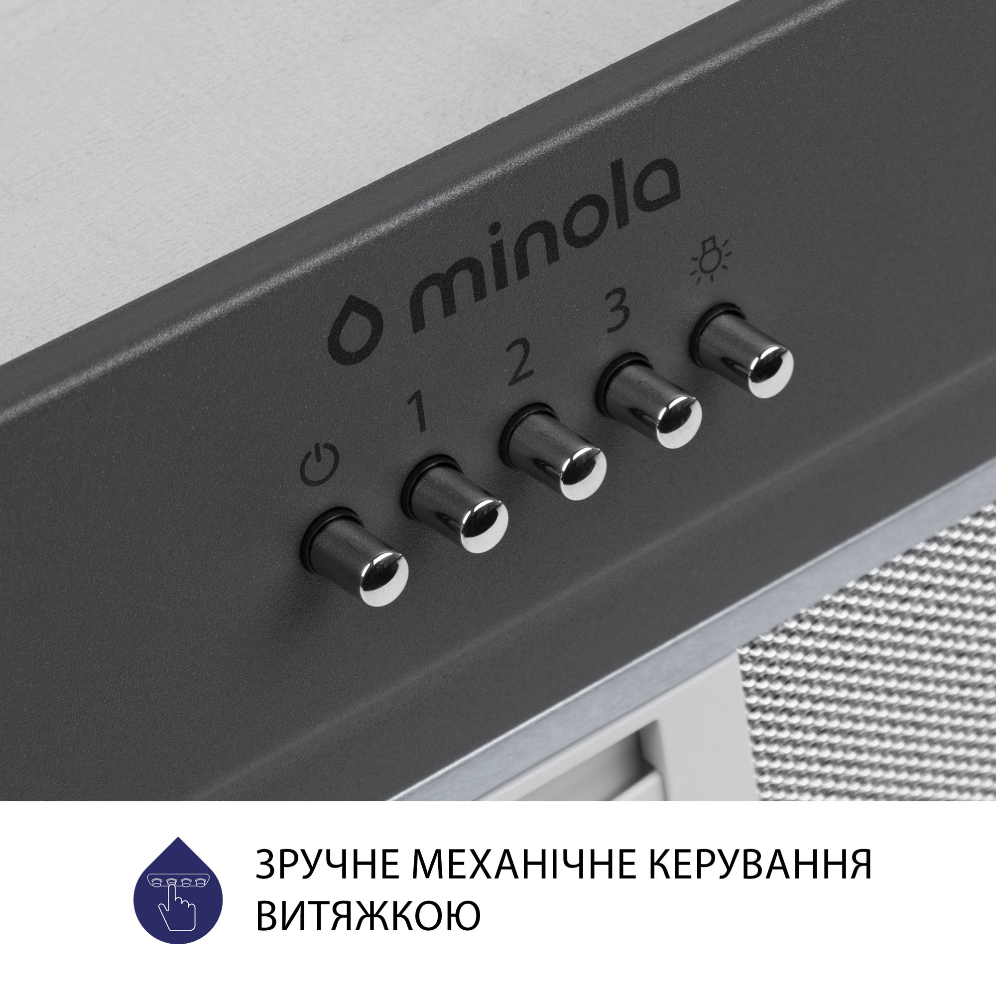 Вытяжка полновстраиваемая MINOLA HBI 5202 GR 700 LED - фото 6