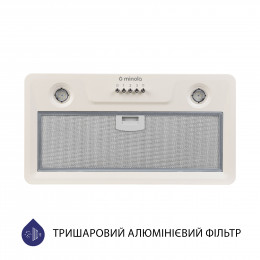 Вытяжка полновстраиваемая MINOLA HBI 5202 IV 700 LED