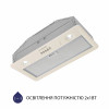 Вытяжка полновстраиваемая MINOLA HBI 5202 IV 700 LED (Цвет Бежевый) - № 5 Вытяжка полновстраиваемая MINOLA HBI 5202 IV 700 LED (Польша)- № 5