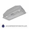 Вытяжка полновстраиваемая MINOLA HBI 5202 I 700 LED (Польша)- № 5