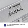Вытяжка полновстраиваемая MINOLA HBI 5202 I 700 LED (Польша)- № 6