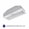 Вытяжка полновстраиваемая MINOLA HBI 5202 WH 700 LED (Польша)- № 5