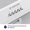 Вытяжка полновстраиваемая MINOLA HBI 5202 WH 700 LED (Польша)- № 6