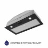 Вытяжка полновстраиваемая MINOLA HBI 5204 BL 700 LED (Польша)- № 5