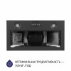Вытяжка полновстраиваемая MINOLA HBI 5204 GR 700 LED (Польша)- № 3