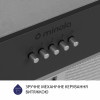Вытяжка полновстраиваемая MINOLA HBI 5204 GR 700 LED (Польша)- № 6
