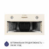 Вытяжка полновстраиваемая MINOLA HBI 5204 IV 700 LED (Польша)- № 3