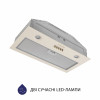 Вытяжка полновстраиваемая MINOLA HBI 5204 IV 700 LED (Польша)- № 4