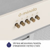 Вытяжка полновстраиваемая MINOLA HBI 5204 IV 700 LED (Польша)- № 6