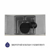Вытяжка полновстраиваемая MINOLA HBI 5204 IV 700 LED (Польша)- № 7