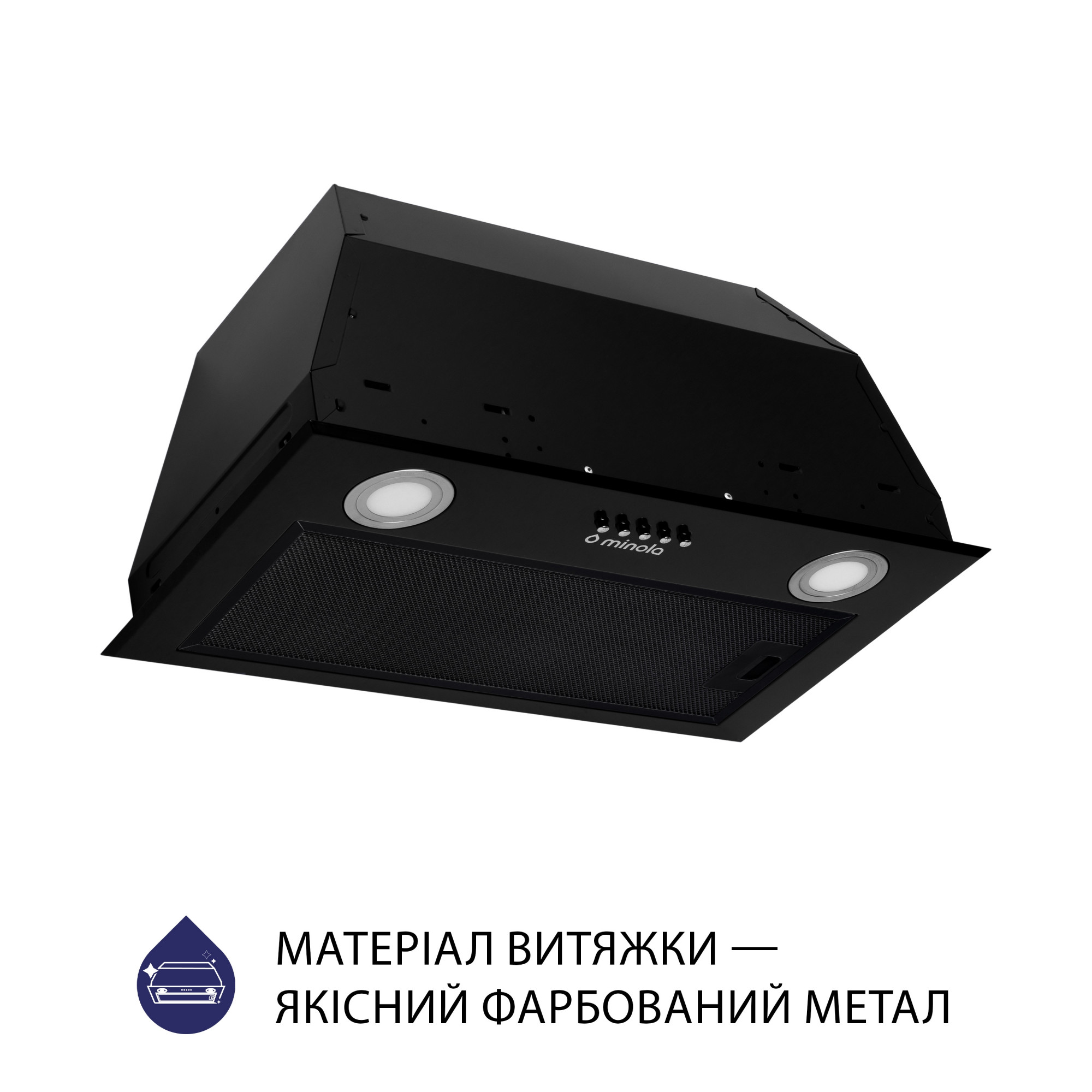 Вытяжка полновстраиваемая MINOLA HBI 5222 BLF 700 LED - фото 2