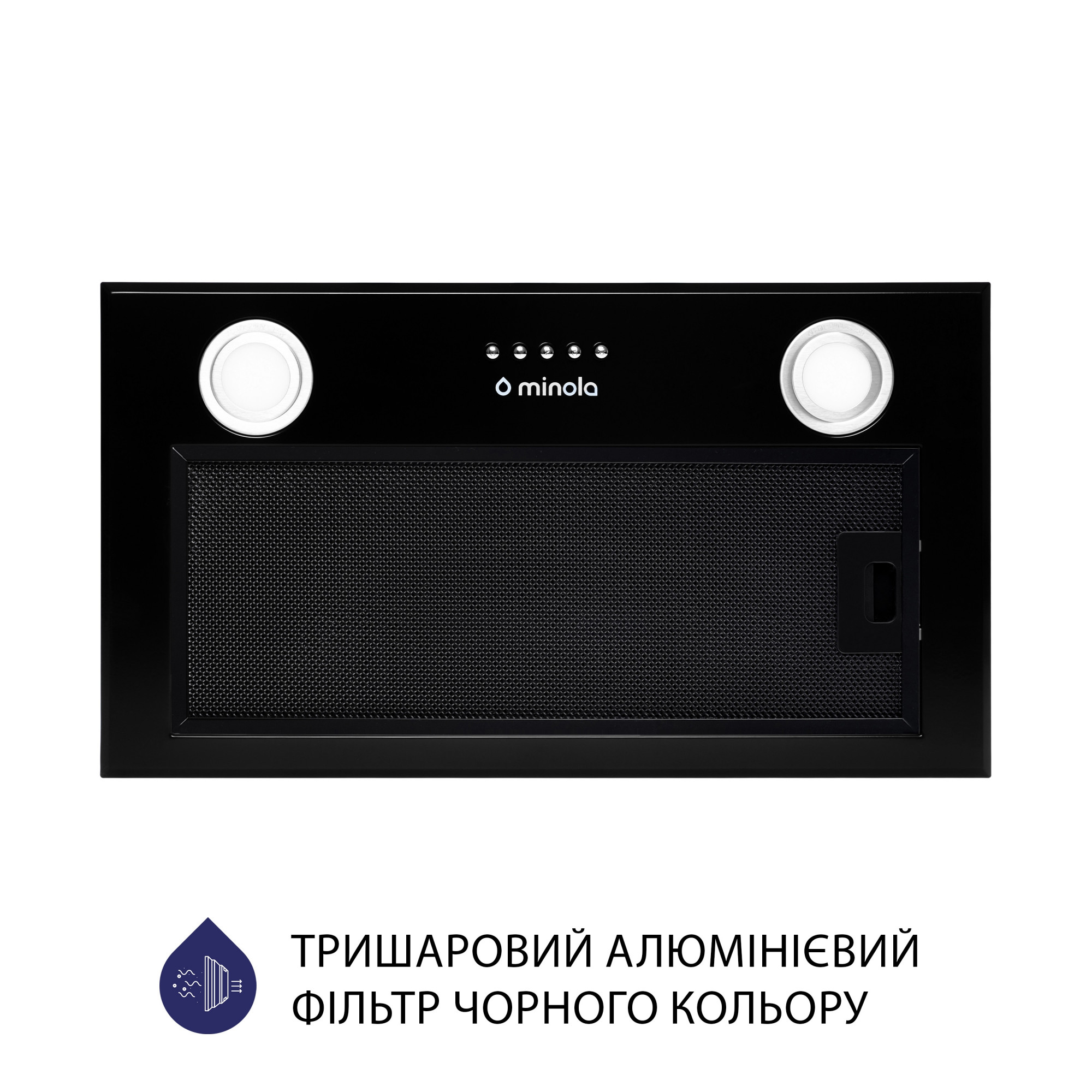 Вытяжка полновстраиваемая MINOLA HBI 5222 BLF 700 LED - фото 3