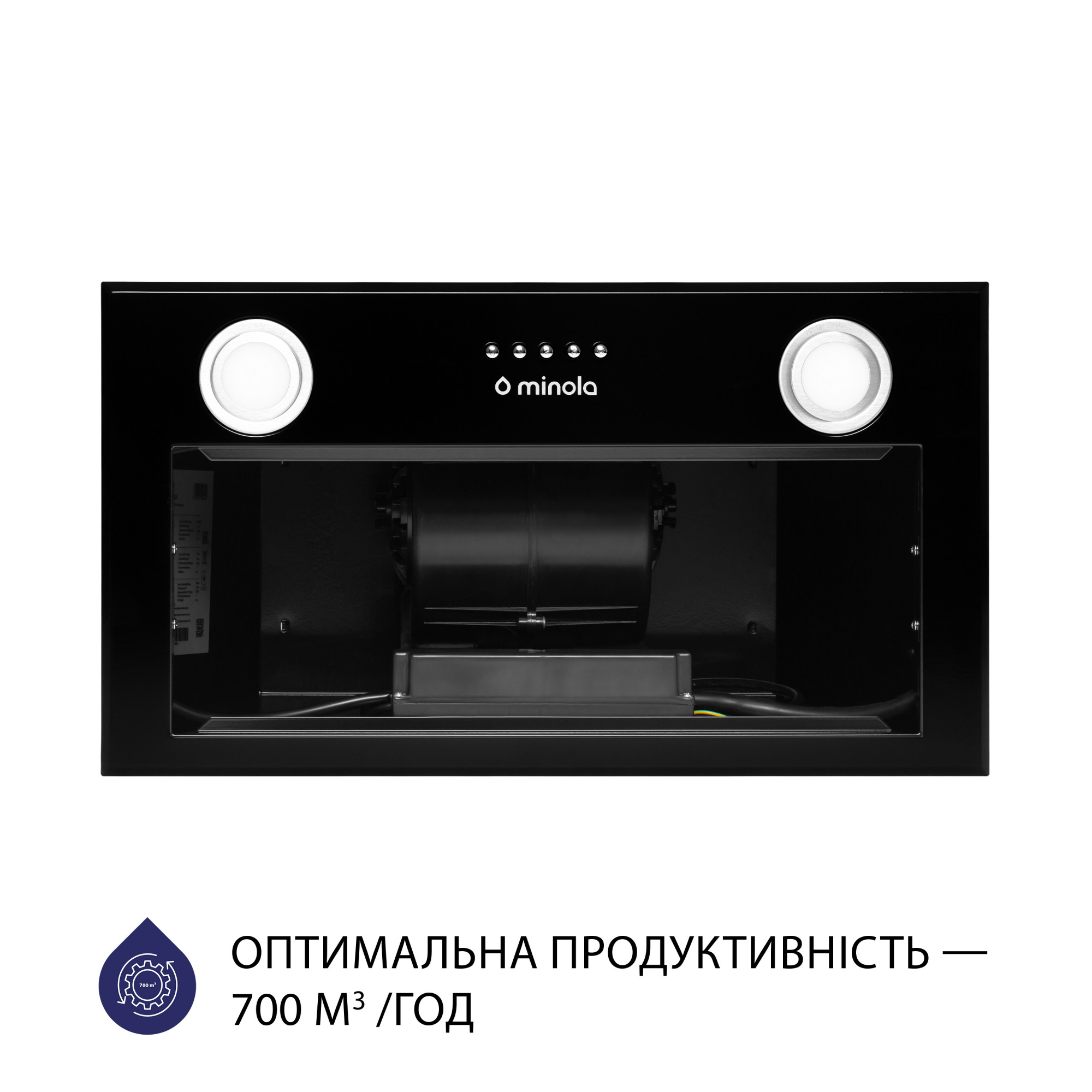 Вытяжка полновстраиваемая MINOLA HBI 5222 BLF 700 LED - фото 4