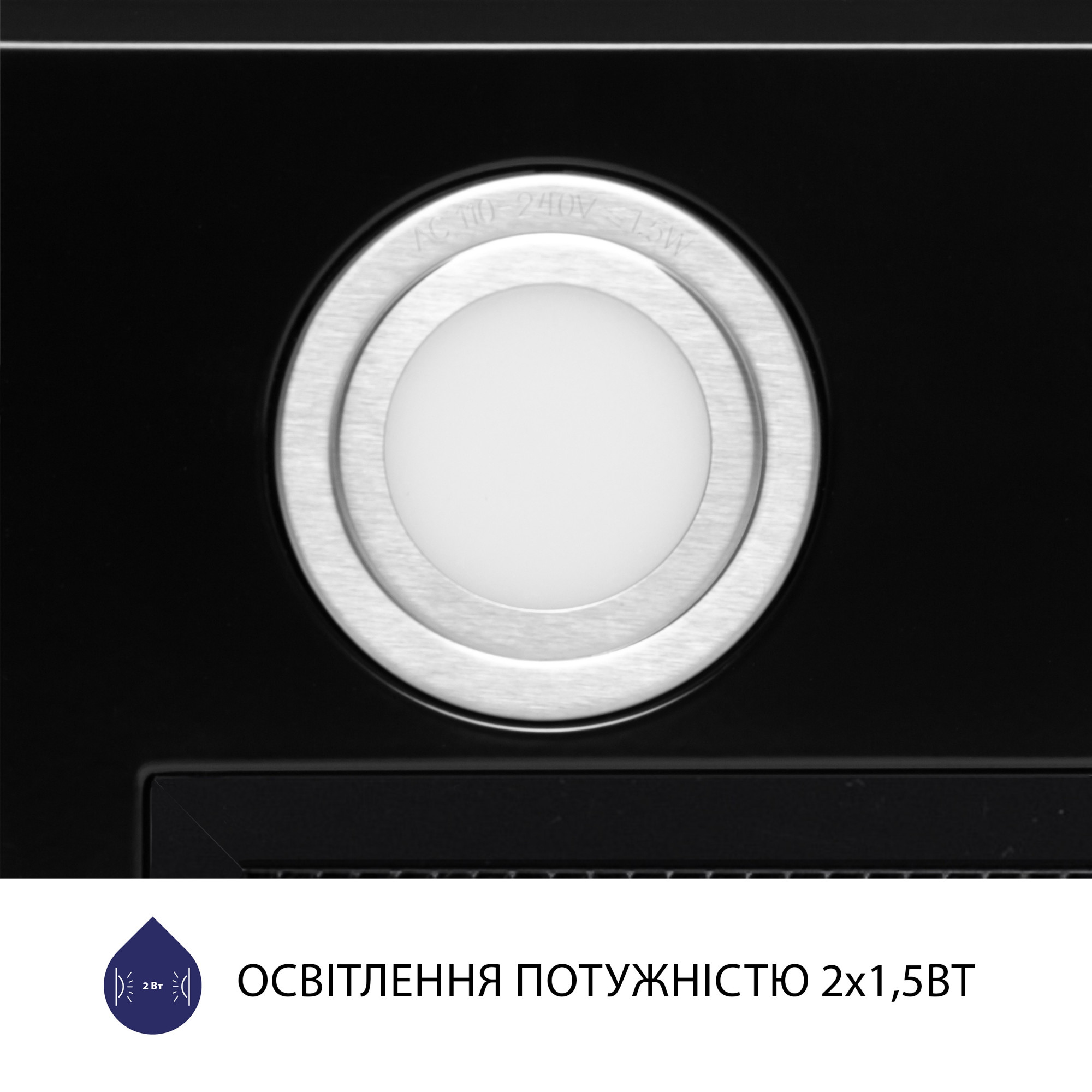 Вытяжка полновстраиваемая MINOLA HBI 5222 BLF 700 LED - фото 5